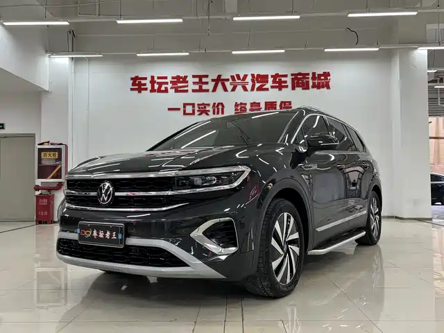 Volkswagen Volkswagen Talagon
