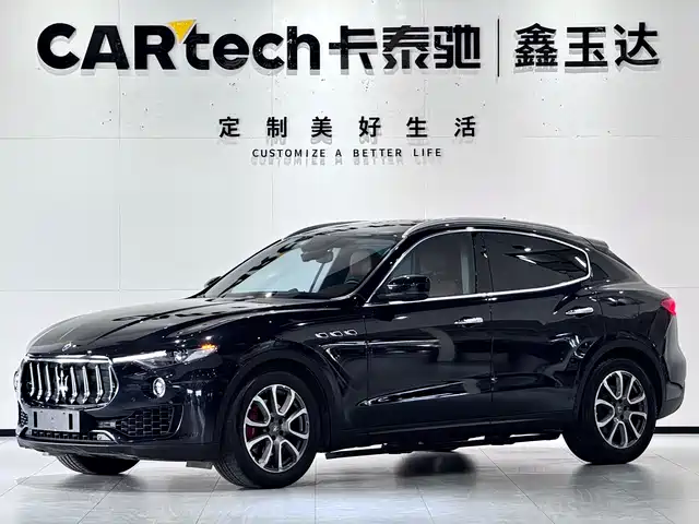 Maserati Levante 2016