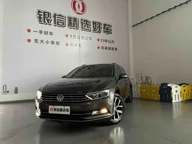 Volkswagen Weilan 2017