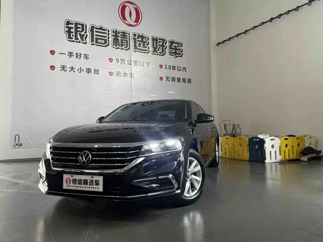 Volkswagen Passat 2021