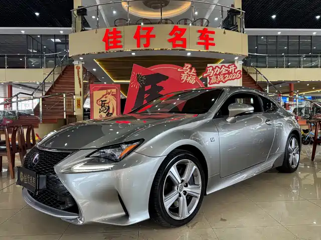Lexus Lexus RC 2016