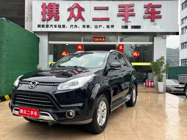 Jiangling Yusheng S350 2016