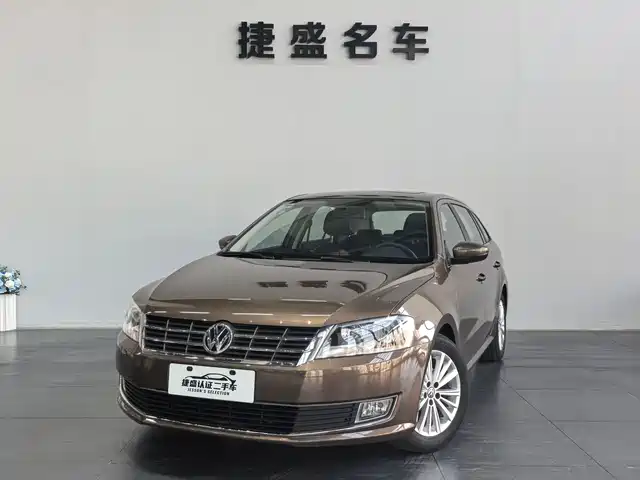 Volkswagen Lavida Tour 2013