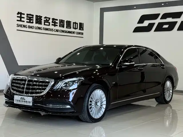 Mercedes-Benz Mercedes-Benz S-Class 2020