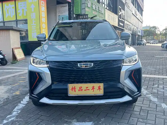 Geely Boyue 2022