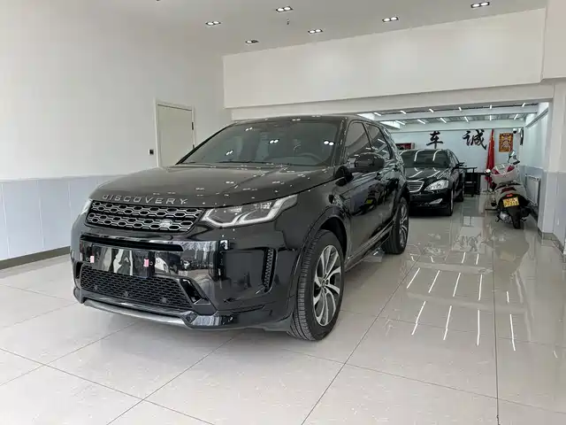 Land Rover Discovery Sport 2020