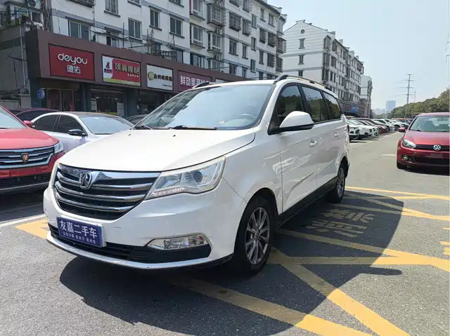 BAIC Weiwang BAIC Weiwang M50F