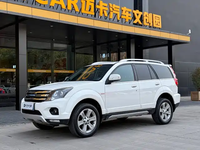 Haval Haval H5 Classic 2015