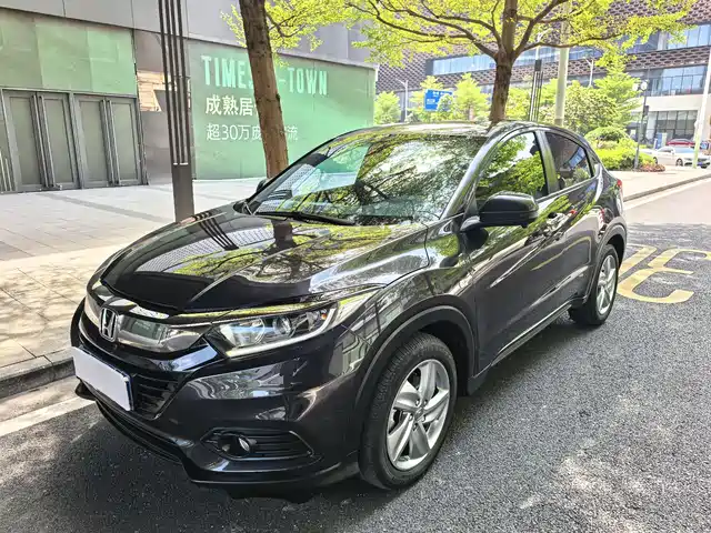 Honda Vezel 2020