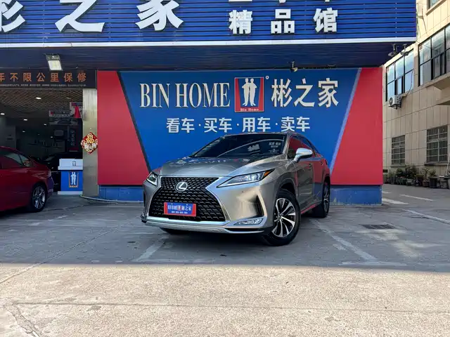 Lexus Lexus RX 2021