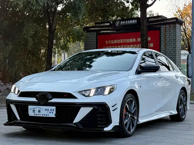 GAC Trumpchi Trumpchi Emkoo 2024