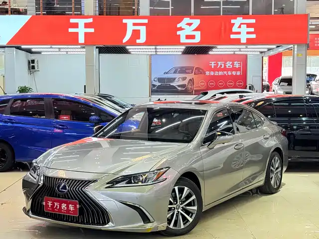 Lexus Lexus ES 2020