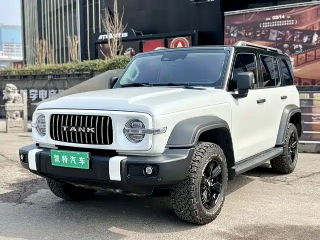 Tank Tank 300 2022