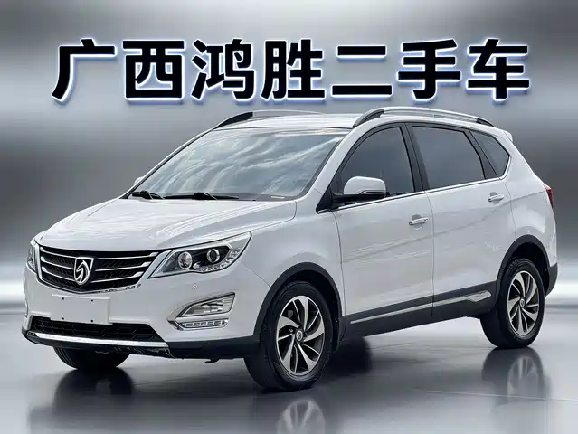 Baojun Baojun 560 2016