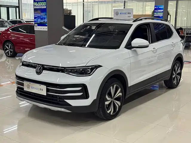 Volkswagen Tharu 2024