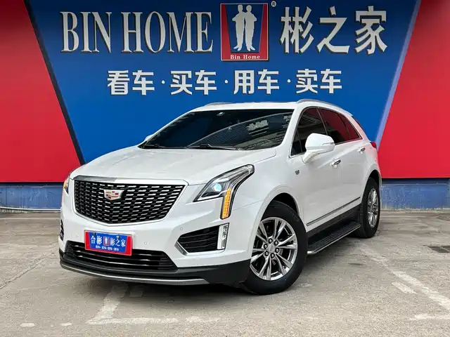 Cadillac Cadillac XT5 2021