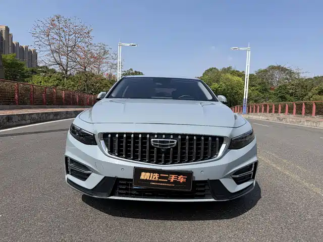 Geely Xing Rui 2023