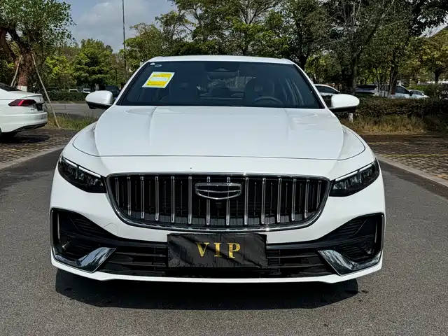 Geely Xing Rui 2026
