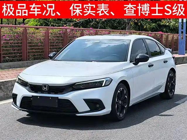 Honda Civic 2022