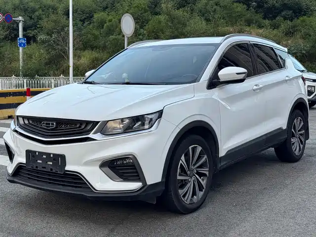 Geely Binyue 2020