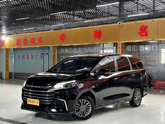 SAIC Maxus Maxus G50 2023