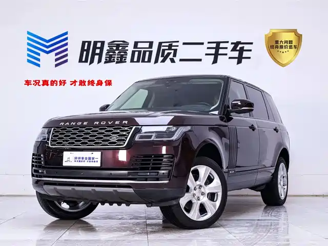 Land Rover Range Rover 2018