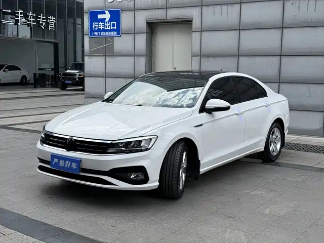 Volkswagen Lamando 2020