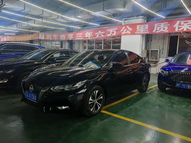 Nissan Sylphy 2019