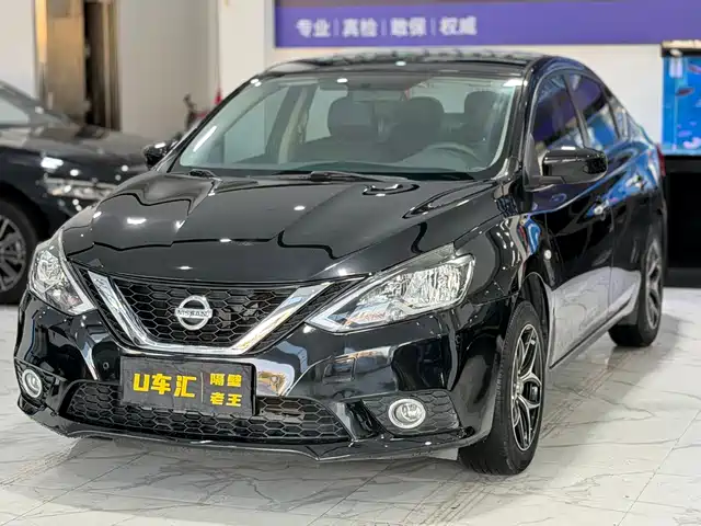 Nissan Sylphy 2019