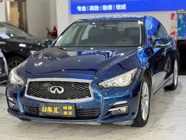 Infiniti Infiniti Q50L 2016