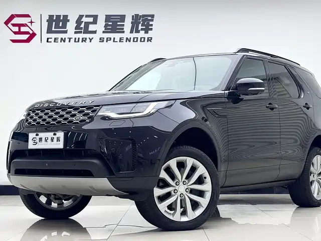 Land Rover Discovery 2024