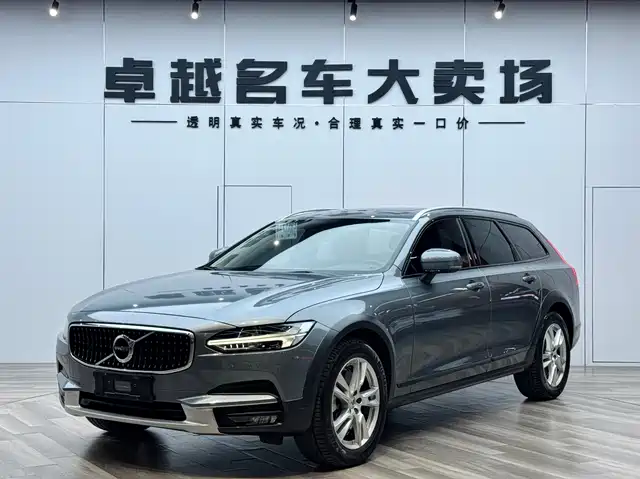 Volvo Volvo V90 2019