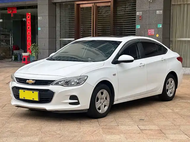 Chevrolet Chevrolet Cavalier