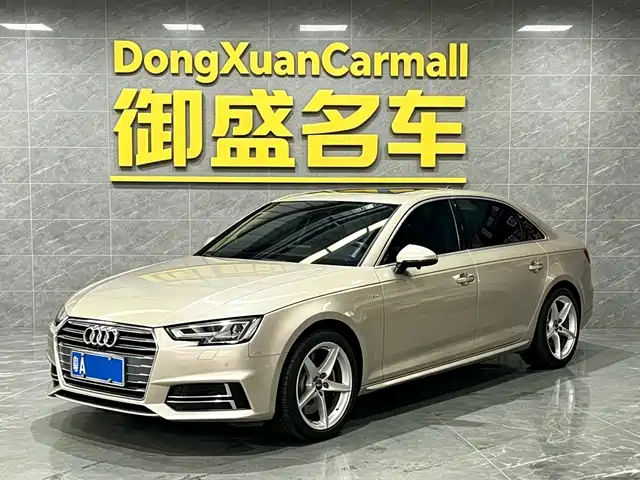 Audi Audi A4L 2017