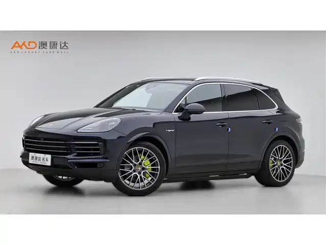 Porsche Cayenne New Energy 2020