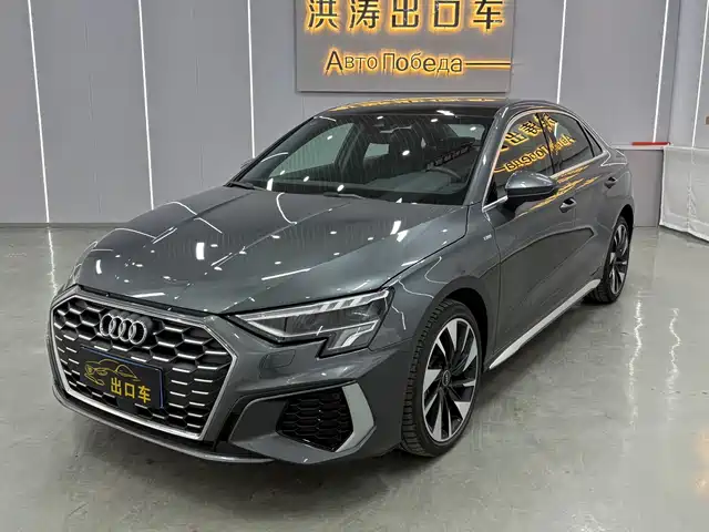 Audi Audi A3 2024