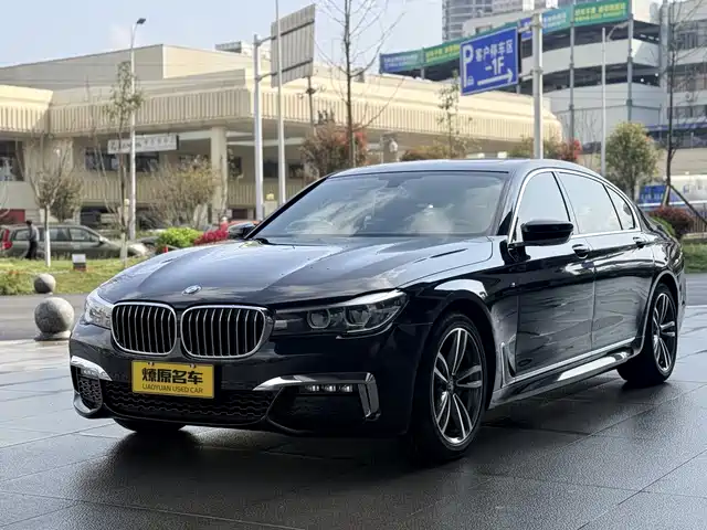 BMW BMW 7 Series 2017