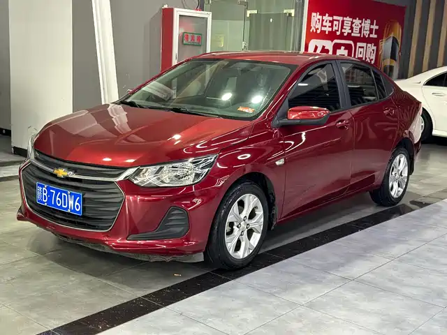 Chevrolet Chevrolet Cavalier 2019