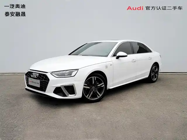 Audi Audi A4L 2020