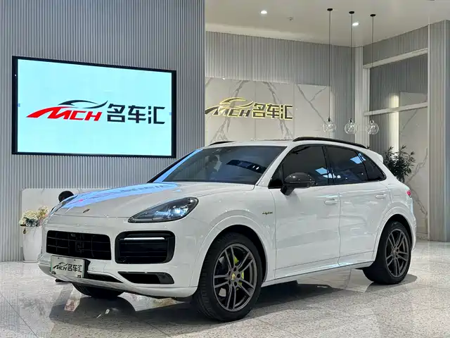 Porsche Cayenne New Energy 2022