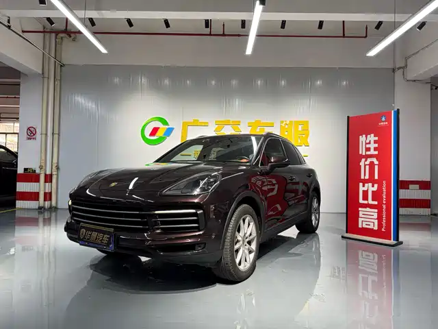 Porsche Cayenne 2017