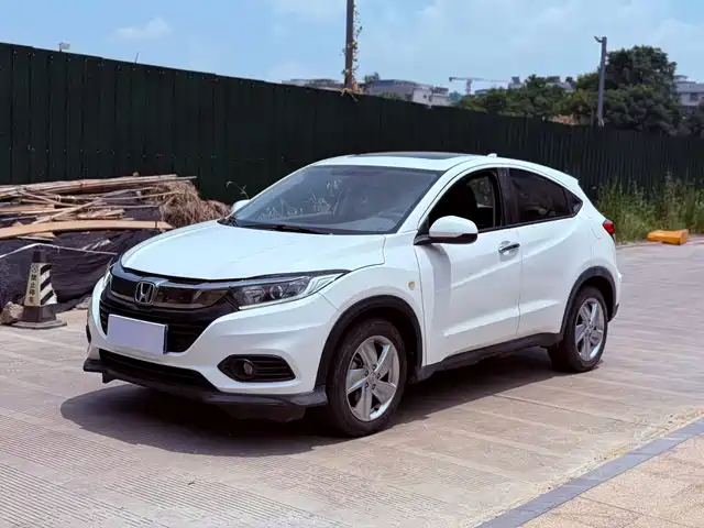Honda Vezel 2020