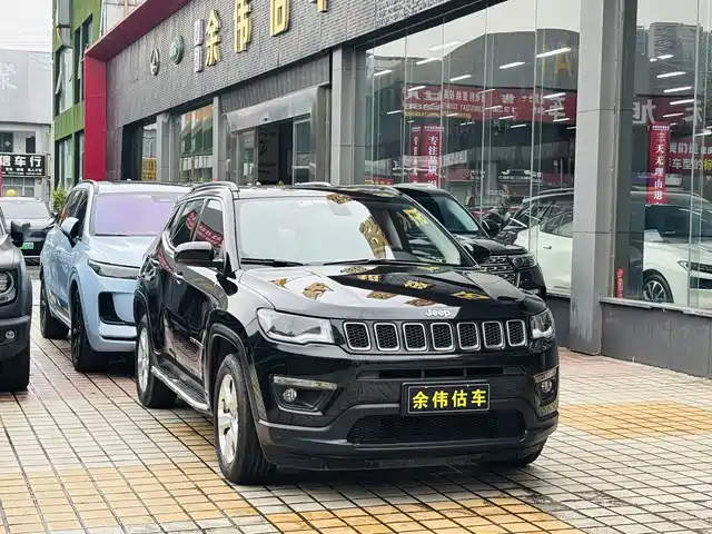 Jeep Compass 2020