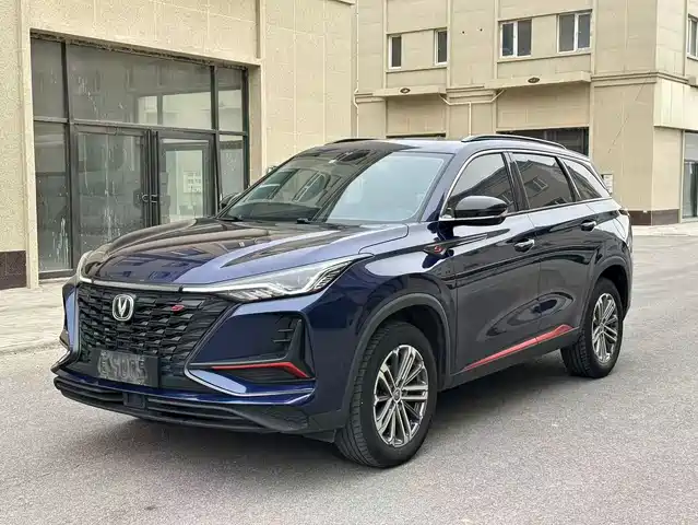 Changan Changan CS75 PLUS 2021