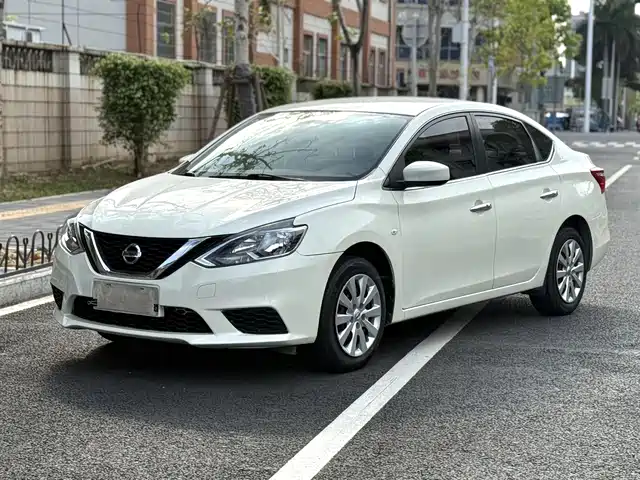 Nissan Sylphy 2021