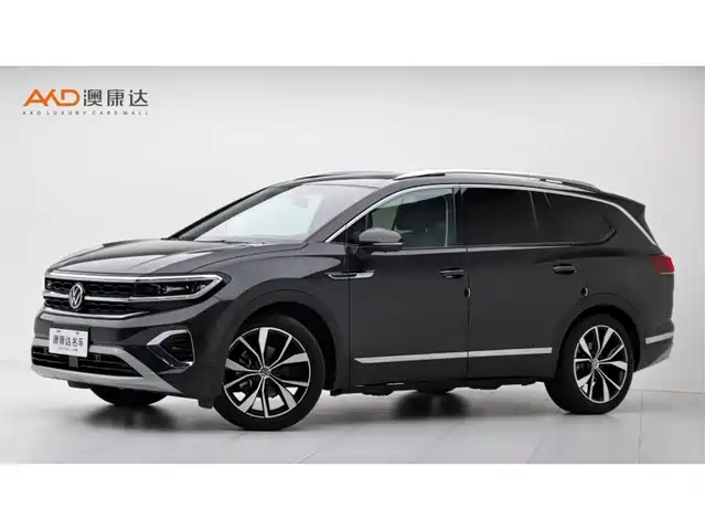 Volkswagen Volkswagen Talagon 2023