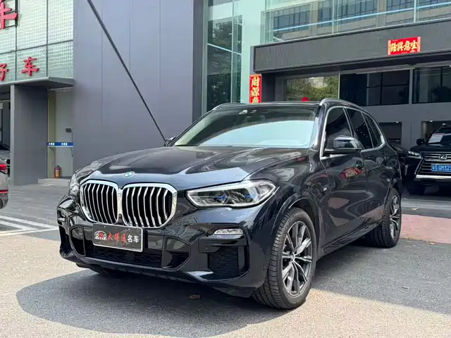 BMW BMW X5 (Import) 2020