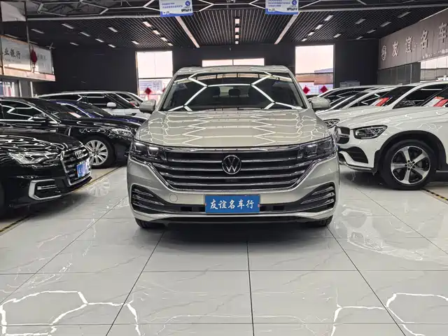 Volkswagen Viloran 2020