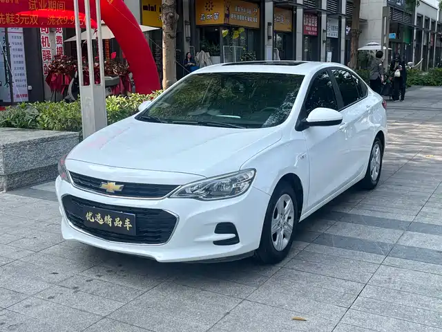 Chevrolet Chevrolet Cavalier 2017