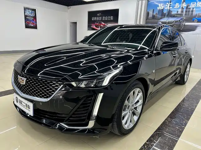 Cadillac Cadillac CT5 2023